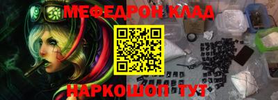 ECSTASY Лесосибирск