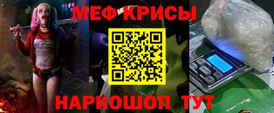 дурь Мариинск