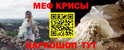 марихуана Малоярославец