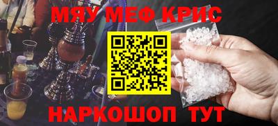 дурь Мариинск