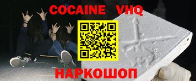 ECSTASY Лесосибирск