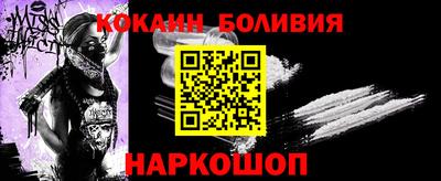 сатива Ликино-Дулёво