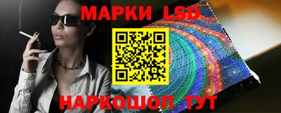 марихуана Малоярославец
