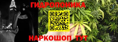 герыч Малгобек