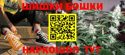 герыч Малгобек