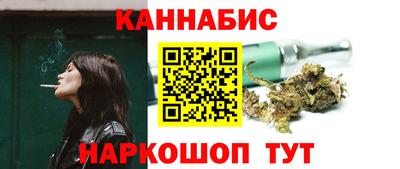 сатива Ликино-Дулёво