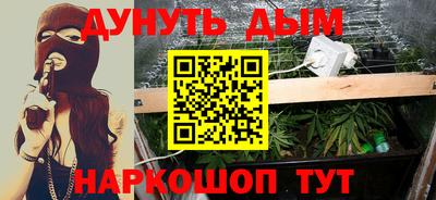 герыч Малгобек