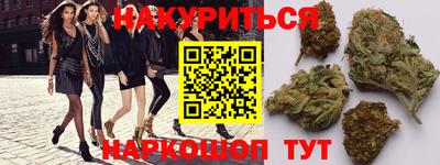 герыч Малгобек