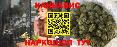 дурь Мариинск