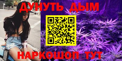 ECSTASY Лесосибирск