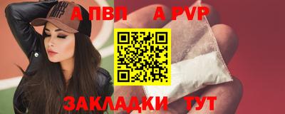 ECSTASY Лесосибирск