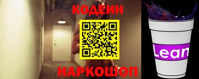 сатива Ликино-Дулёво