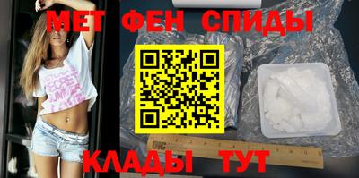 дурь Мариинск