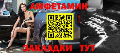герыч Малгобек