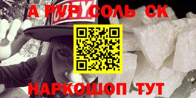 ECSTASY Лесосибирск