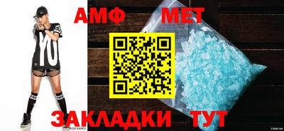 ECSTASY Лесосибирск
