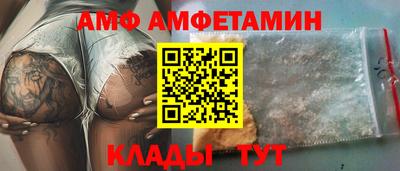 MESCALINE Ливны