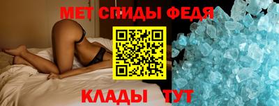 дурь Мариинск