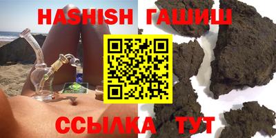 ECSTASY Лесосибирск