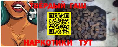 марихуана Малоярославец