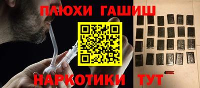 ECSTASY Лесосибирск