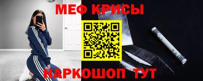 марихуана Малоярославец
