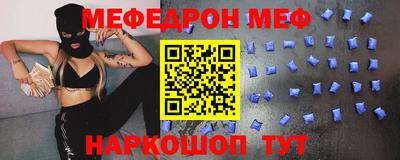 ECSTASY Лесосибирск
