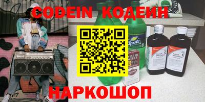 сатива Ликино-Дулёво