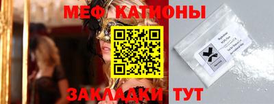 дурь Мариинск